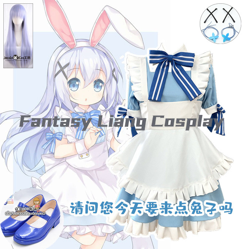 Women Shoes Japan - Anime Is the Order a Rabbit?