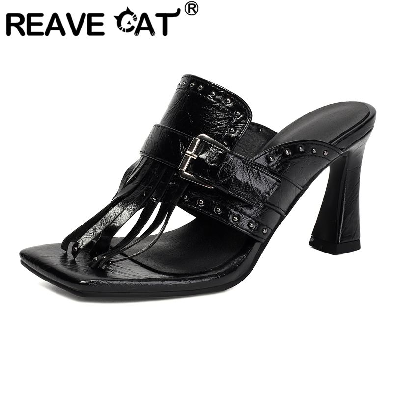 Square Toe Mule - REAVE CAT Yellow Female Sandals Square