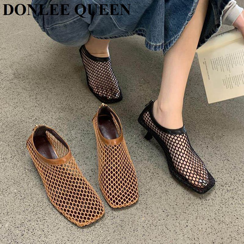 Women Shoes Model - Vintage Mesh Square Toe Mule Sandals