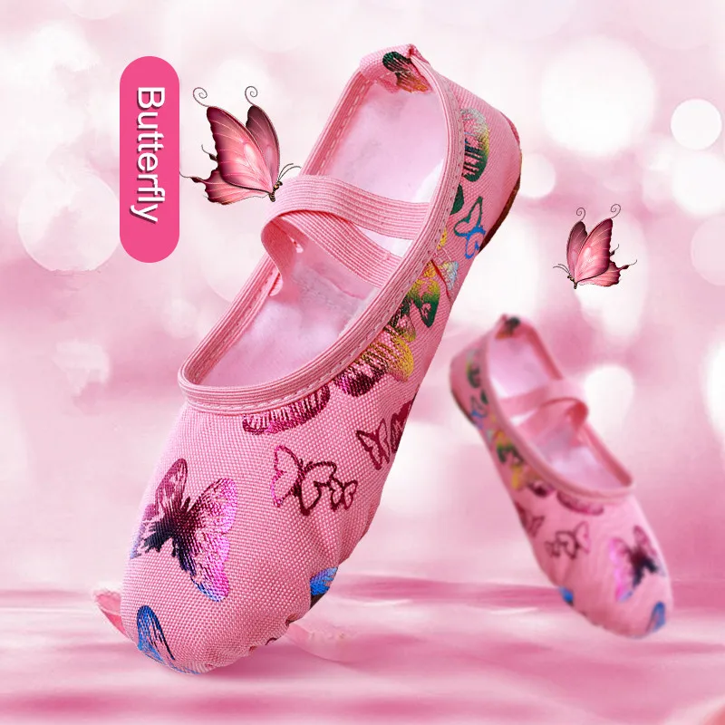 Ballet Shoe Soft Bottom Childr - Women'S Xc Shoes 评论和价格