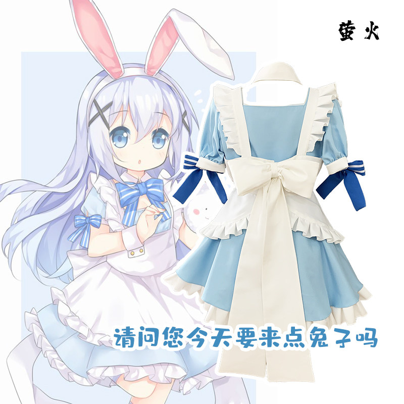 Anime Is the Order a Rabbit? C - Women Shoes Japan 评论和价格