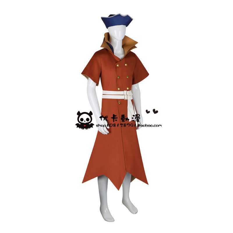 Anime Ryusui Nanami Cosplay Co - Women Shoes Japan 评论和价格