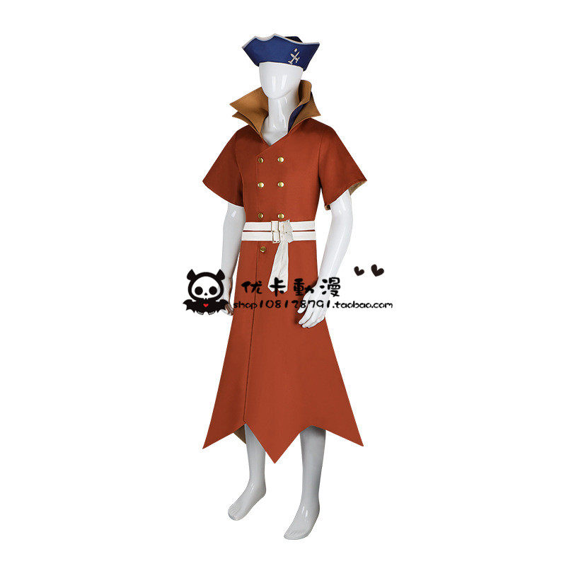 Anime Ryusui Nanami Cosplay Co - Women Shoes Japan 评论和价格