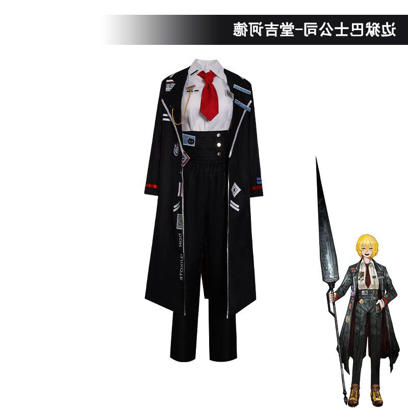 Game Limbus Company Don Quixot - Women Shoes Japan 评论和价格