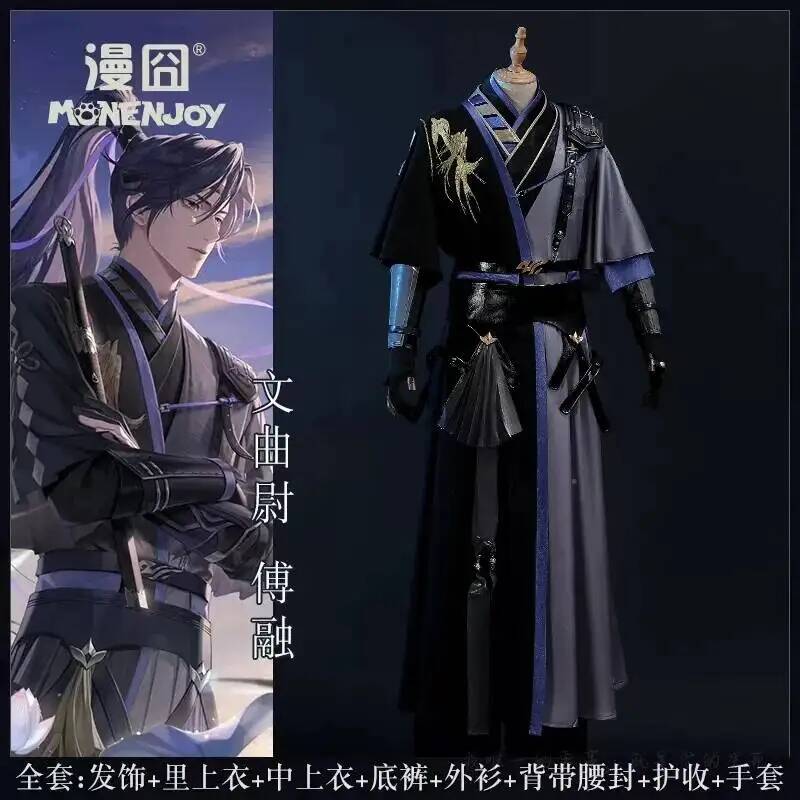 Game Ashes of the kingdom Furo - Women Shoes Japan 评论和价格