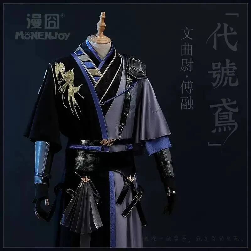 Game Ashes of the kingdom Furo - Women Shoes Japan 评论和价格