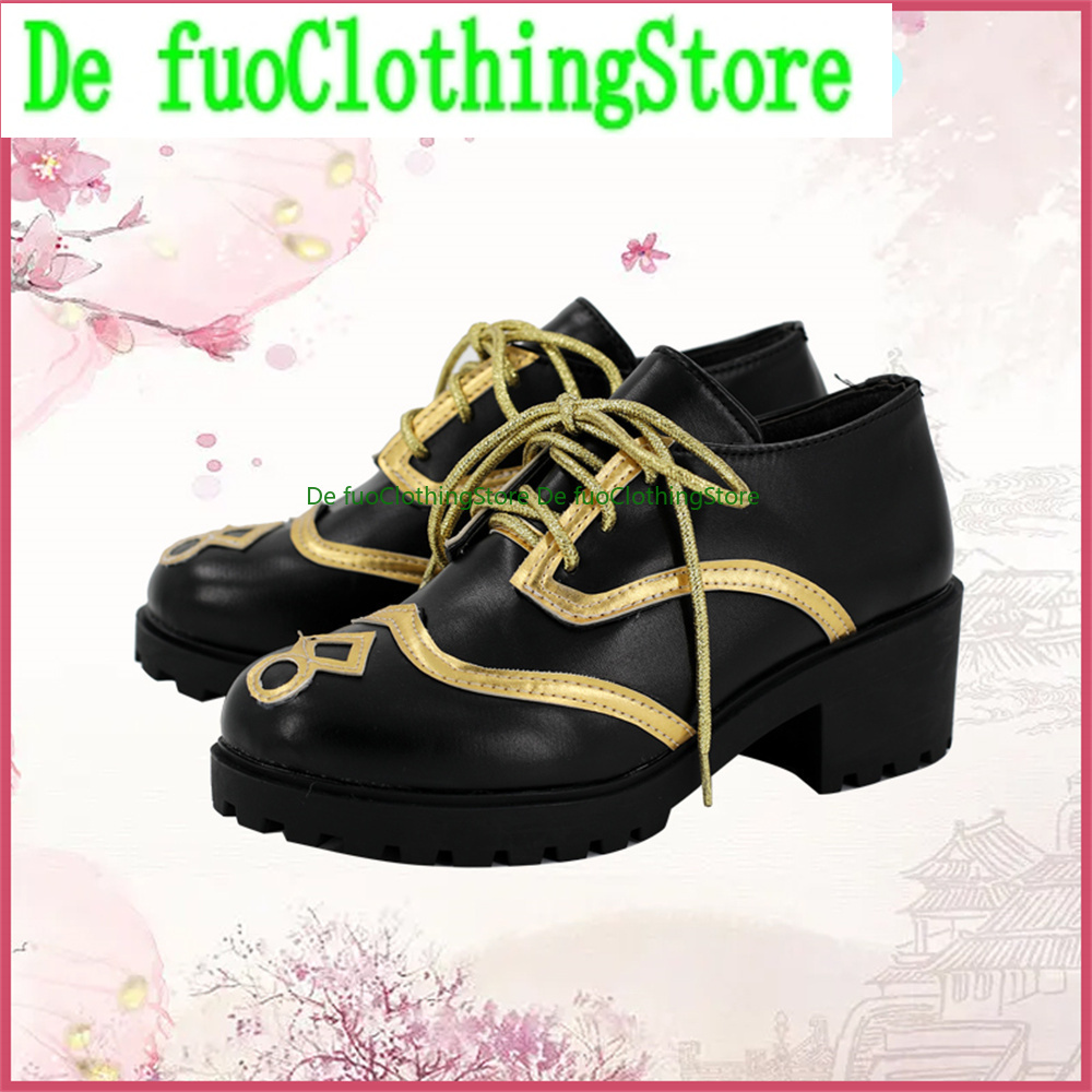 Defuo Ensemble Stars Suou Tsuk - Women'S Shoes Rei 评论和价格