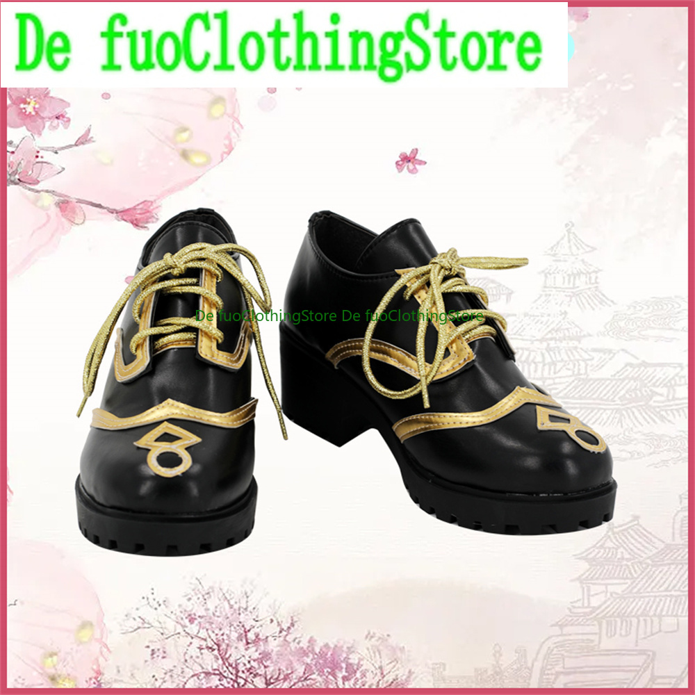 Defuo Ensemble Stars Suou Tsuk - Women'S Shoes Rei 评论和价格
