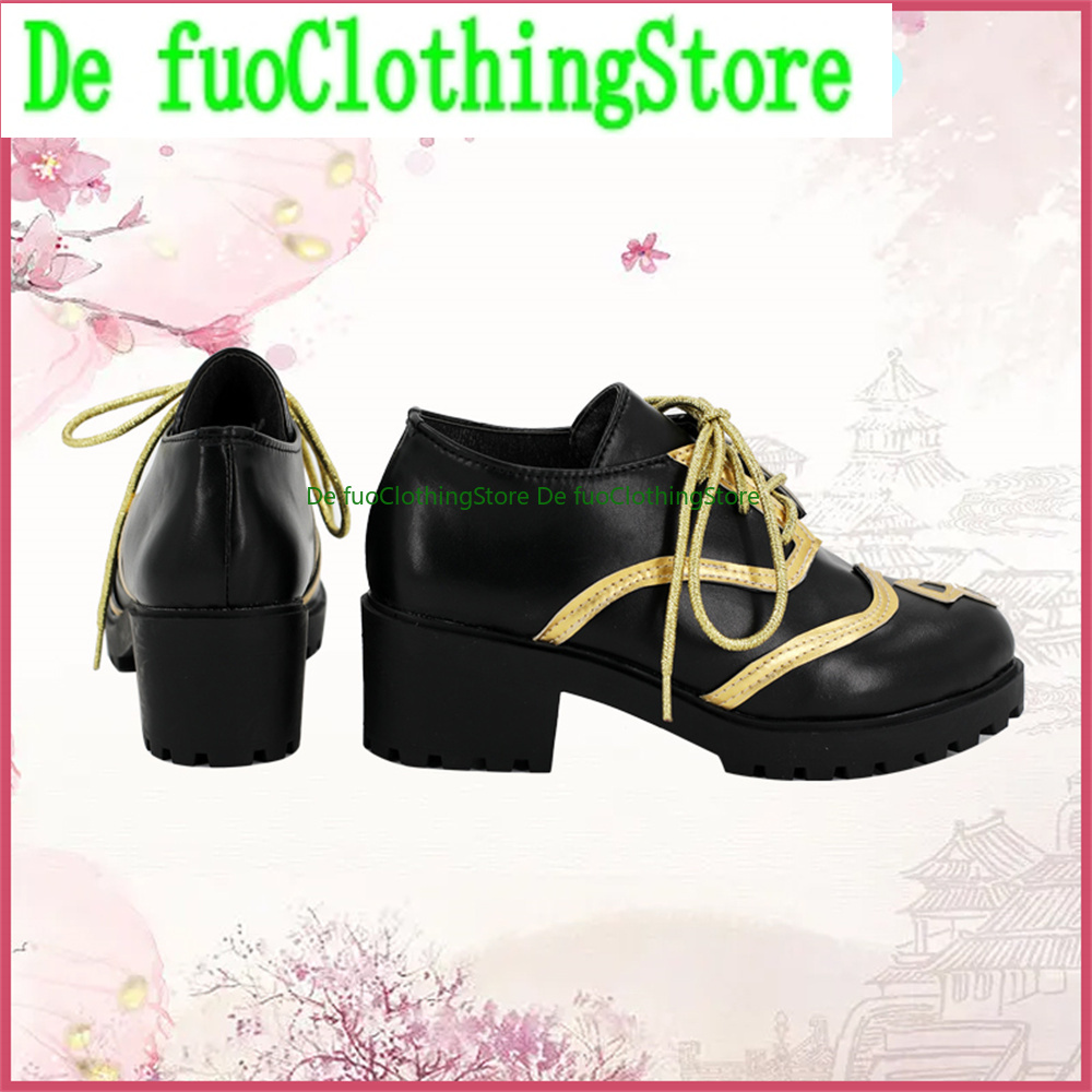 Defuo Ensemble Stars Suou Tsuk - Women'S Shoes Rei 评论和价格