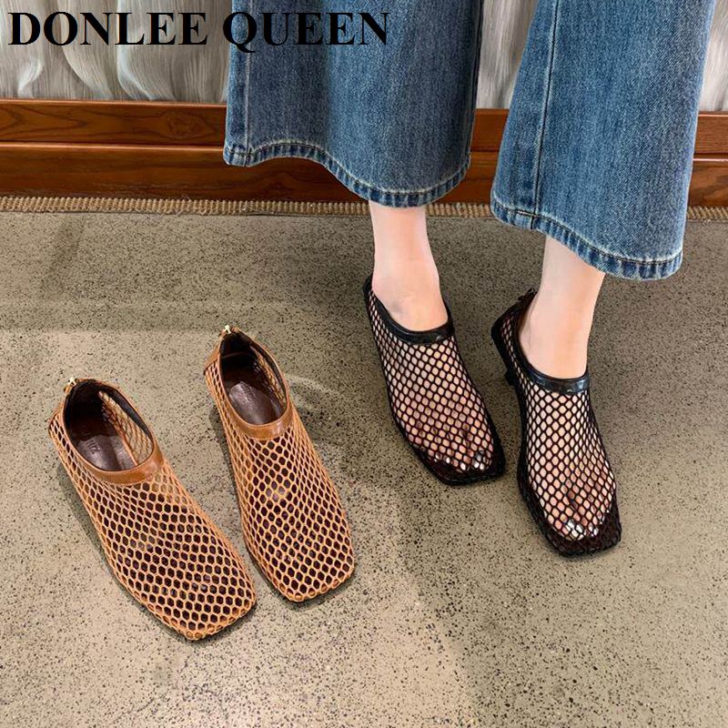 Vintage Mesh Square Toe Mule S - Women Shoes Model 评论和价格