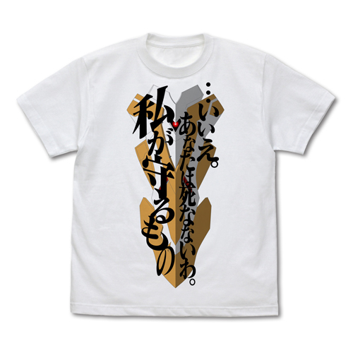 Neon Genesis Evangelion Ayanam - Women'S Shoes Rei 评论和价格
