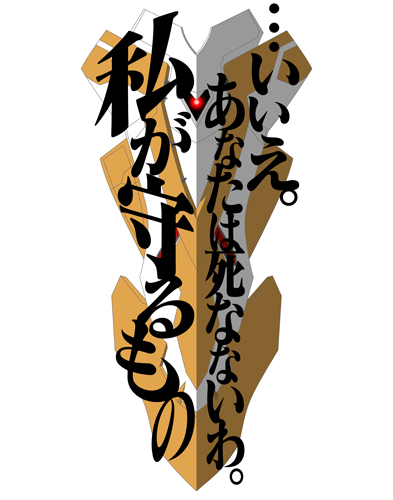 Neon Genesis Evangelion Ayanam - Women'S Shoes Rei 评论和价格